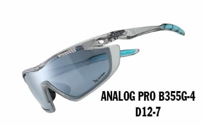Kính 720 Armour ANALOG PRO B355G