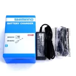 Bộ Sạc Pin Di2 11 speed / Kết nối PC Shimano SM-BCR2 - Ảnh 2